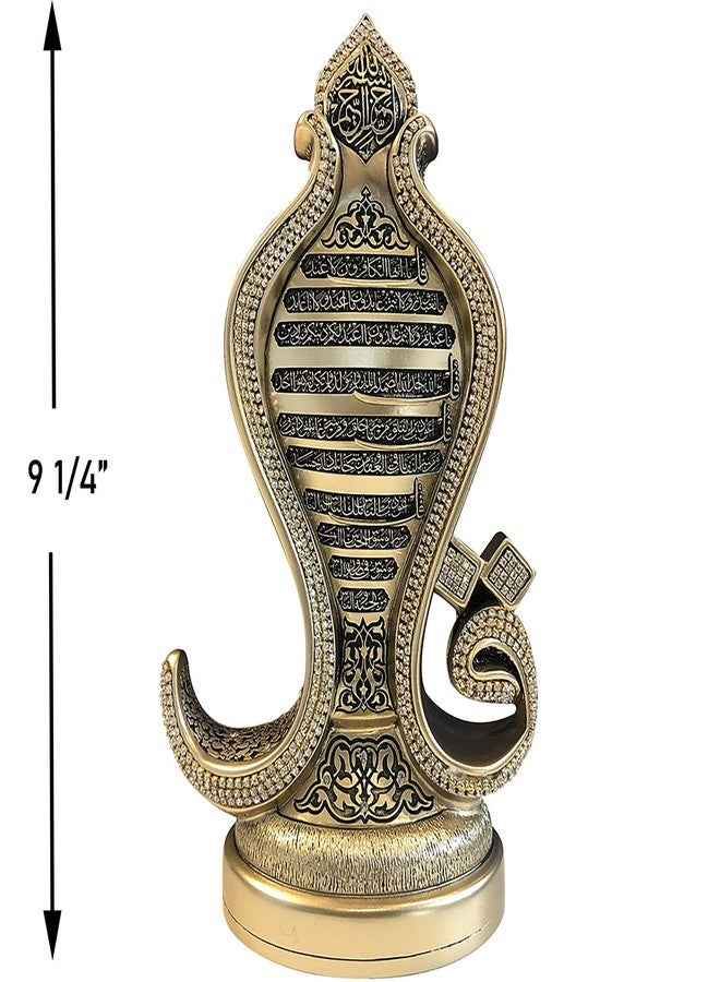 Modefa Islamic Table Decor - 4 Qul Surahs in Arabic Calligraphy | Al-Kafirun, Al-Ikhlas, Al-Falaq, an-NAS | Holy Quran Islamic Decor Sculpture | Ramadan Eid Mubarak Gift (Gold) - Image 3